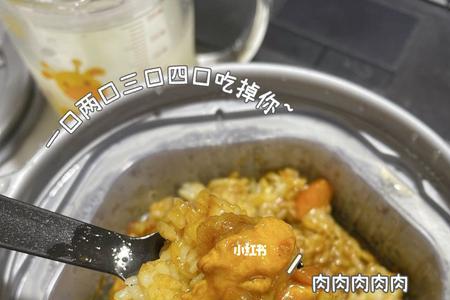 自热米饭的蒸汽可以被点燃