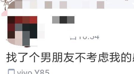 可笑又可悲什么意思