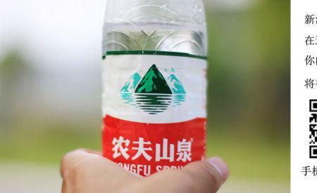 农夫山泉可以呼吸机用吗