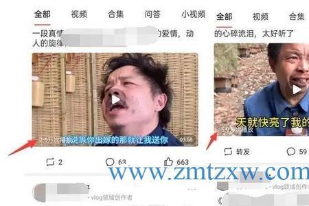 几个视频合成一个算是搬运吗