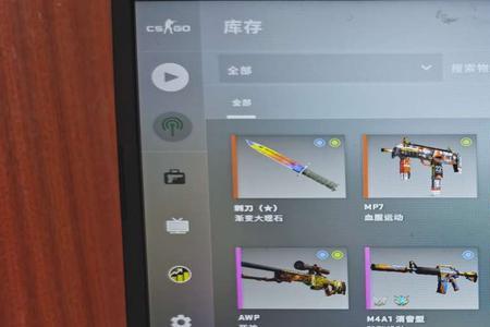 csgo官匹只能上国际服了