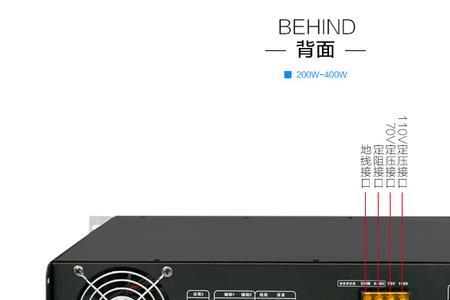 先科su190功放怎样连接电视音源