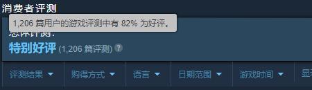 steam纸人点不开怎么回事