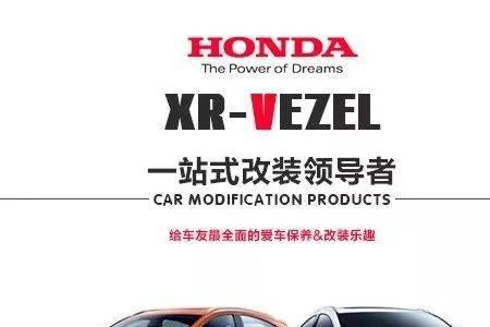 xrv磨合最佳方法