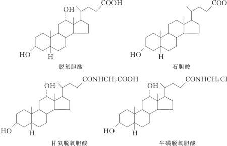 甘酸的结构简式