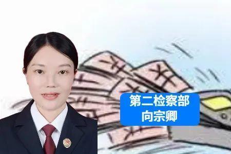 齐活是齐全的意思吗