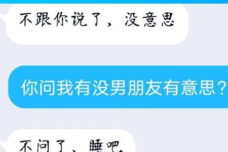 撤了是什么意思