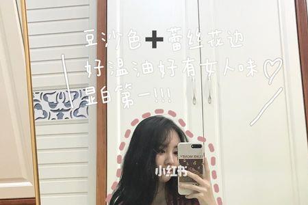 喜欢宅在家的女孩怎么调侃