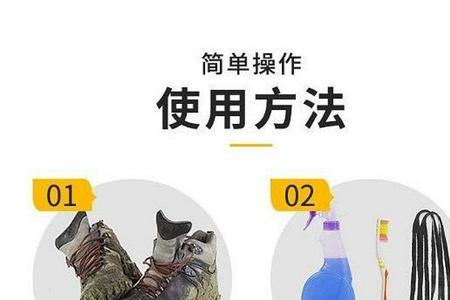 刷鞋洗衣机的刷子能去掉吗