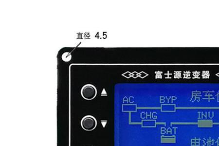 逆变器控制开关可以外接吗