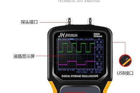 万能表auto是什么