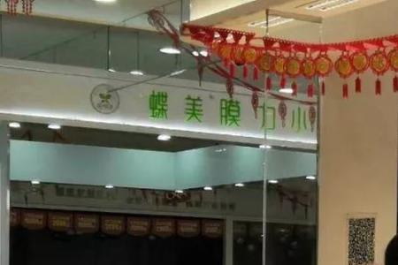 为什么有的金店没有工费