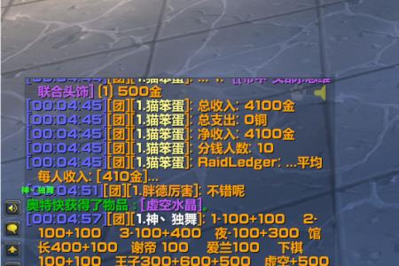 tbc fm300-375最快冲法