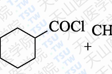 甲基酮结构