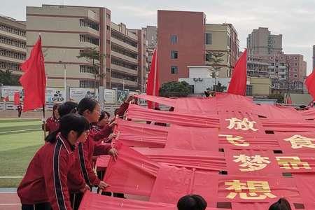 青春拾趣的内容