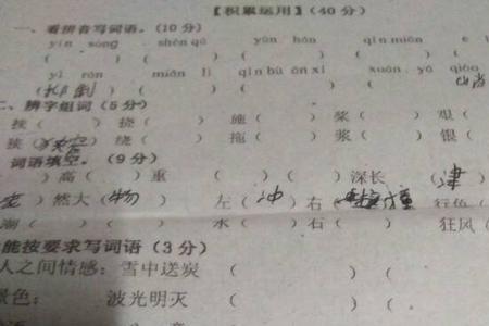 人安静的像什么比喻句