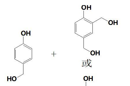 酚醛缩合反应