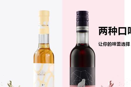 梅里冰酒多少价