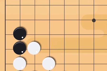 围棋真眼假眼如何判断