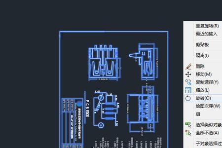 cad排版旋转图形技巧