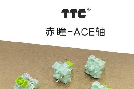 ttc金粉和g银pro哪个好用