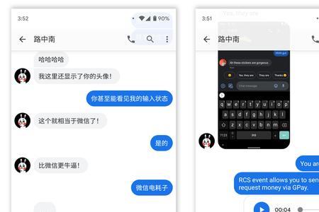 imessage短信别人可以收到吗