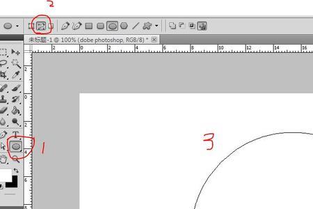 ps怎么调整正圆形的形状