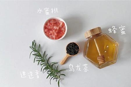 益禾堂蜜桃乌龙茶做法