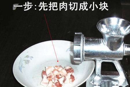 熟牛肉可以用绞肉机搅碎吗