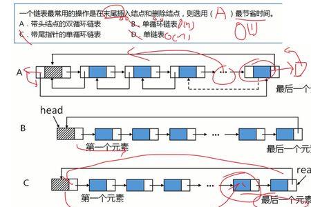 串和线性表的联系和区别