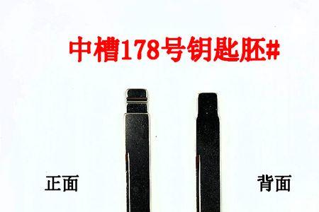 178号段的优缺点