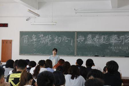 初心如磐润芳华什么意思