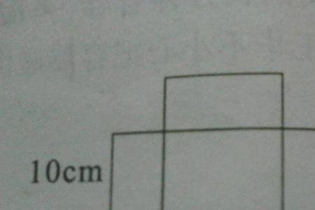 棱长5厘米正方体盒子怎么做