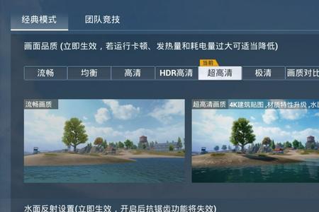 pubg会突然卡pin么回事