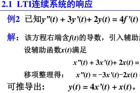 电路和信号与系统哪个难