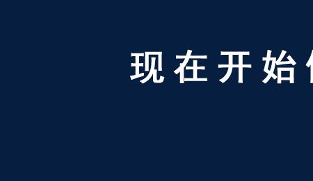 中级维修电工证含金量