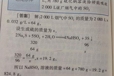 氧化氟的化学方程式怎么写