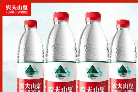 550ml农夫山泉一箱有多少