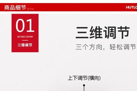 铰链直弯安装距离10毫米可以不