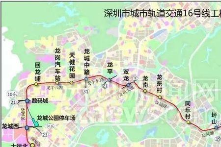 深圳地铁11号线有没有恢复运行