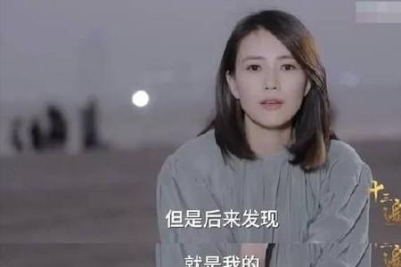 进圈了什么意思