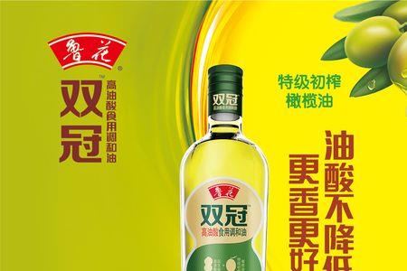 高油酸菜籽油有哪些品牌