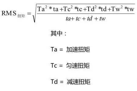 fpa和dd直驱区别