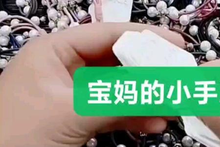 宝妈手工活在家做app