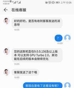 客服说零是什么意思