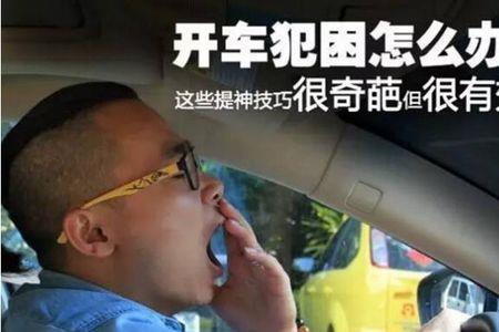 中午11点喝酒下午四点能开车吗