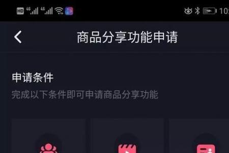 抖音12万播放什么概念