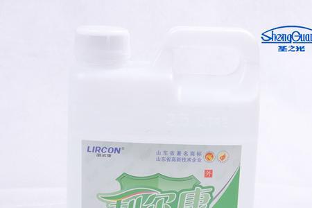 0.2l是多少水