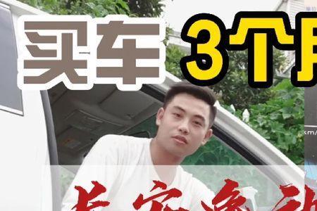 一箱油跑400公里是什么概念