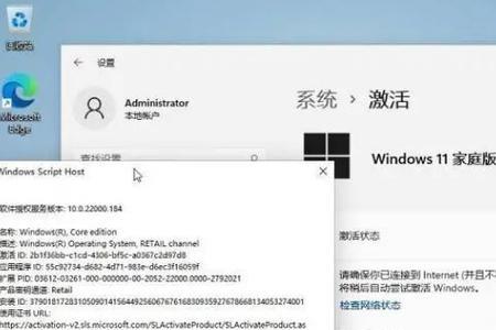 win11系统家庭版怎么设置关盖休眠